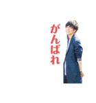 関学店 20卒（個別スタンプ：6）