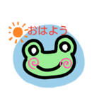 ケロくんの日常（個別スタンプ：3）
