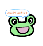 ケロくんの日常（個別スタンプ：8）