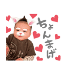 優ちゃん♡（個別スタンプ：8）