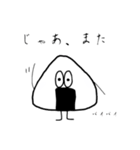 私のおにぎりくん（個別スタンプ：6）