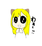 猫女子（個別スタンプ：4）