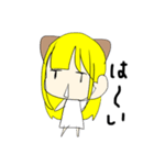 猫女子（個別スタンプ：5）