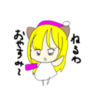 猫女子（個別スタンプ：6）