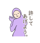 紫人間の幸せになる天国言葉スタンプ。（個別スタンプ：36）