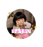 かりんちゃん②（個別スタンプ：5）