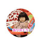 かりんちゃん②（個別スタンプ：6）