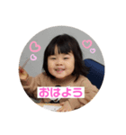 かりんちゃん②（個別スタンプ：8）