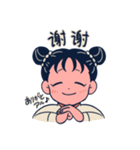チャイナ3姉妹と時々パンダ（個別スタンプ：5）