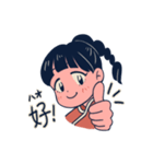 チャイナ3姉妹と時々パンダ（個別スタンプ：6）