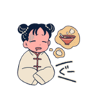 チャイナ3姉妹と時々パンダ（個別スタンプ：16）