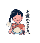 チャイナ3姉妹と時々パンダ（個別スタンプ：17）