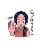 チャイナ3姉妹と時々パンダ（個別スタンプ：36）