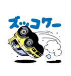 クルマはQにとまれないっ！（個別スタンプ：11）