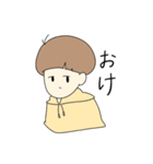 あなたをささえる人たち（個別スタンプ：1）