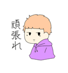 あなたをささえる人たち（個別スタンプ：3）