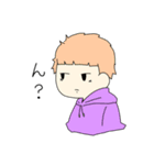 あなたをささえる人たち（個別スタンプ：4）