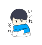 あなたをささえる人たち（個別スタンプ：5）