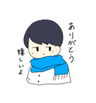 あなたをささえる人たち（個別スタンプ：6）