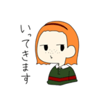 あなたをささえる人たち（個別スタンプ：7）