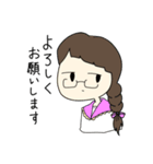 あなたをささえる人たち（個別スタンプ：9）