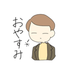 あなたをささえる人たち（個別スタンプ：12）