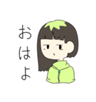 あなたをささえる人たち（個別スタンプ：13）