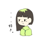 あなたをささえる人たち（個別スタンプ：14）