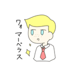 あなたをささえる人たち（個別スタンプ：15）