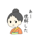あなたをささえる人たち（個別スタンプ：16）