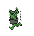 砂漠の民。（個別スタンプ：2）