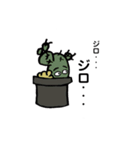 砂漠の民。（個別スタンプ：3）