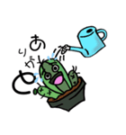 砂漠の民。（個別スタンプ：7）