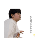 それいけむーやんスタンプ（個別スタンプ：7）