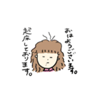 アパレル界でつかえるすたんぷ（個別スタンプ：1）
