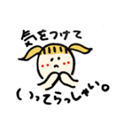 アパレル界でつかえるすたんぷ（個別スタンプ：6）
