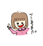 アパレル界でつかえるすたんぷ（個別スタンプ：7）
