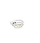 おいしい餃子スタンプ（個別スタンプ：12）