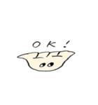 おいしい餃子スタンプ（個別スタンプ：23）