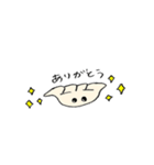 おいしい餃子スタンプ（個別スタンプ：31）