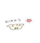 おいしい餃子スタンプ（個別スタンプ：32）