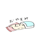 おいしい餃子スタンプ（個別スタンプ：33）
