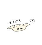 おいしい餃子スタンプ（個別スタンプ：35）