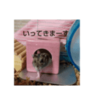 礼桜と雫（個別スタンプ：7）