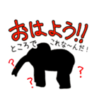 挨拶と返事から会話を続ける。Q＆A 4種（個別スタンプ：1）