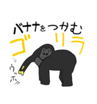 挨拶と返事から会話を続ける。Q＆A 4種（個別スタンプ：3）