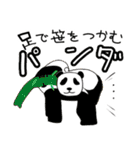 挨拶と返事から会話を続ける。Q＆A 4種（個別スタンプ：4）