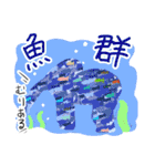 挨拶と返事から会話を続ける。Q＆A 4種（個別スタンプ：5）