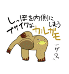 挨拶と返事から会話を続ける。Q＆A 4種（個別スタンプ：6）