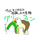 挨拶と返事から会話を続ける。Q＆A 4種（個別スタンプ：7）